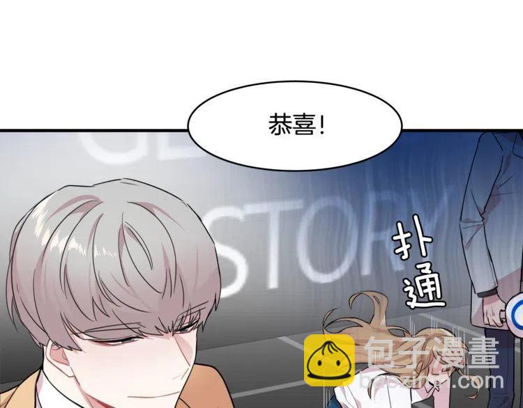 第14话 奇怪的兔玩偶63