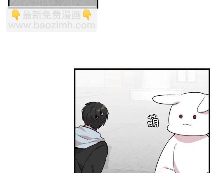 第14话 奇怪的兔玩偶85