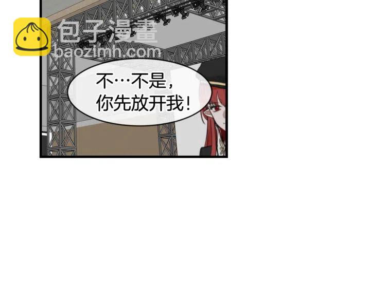 第14话 奇怪的兔玩偶95