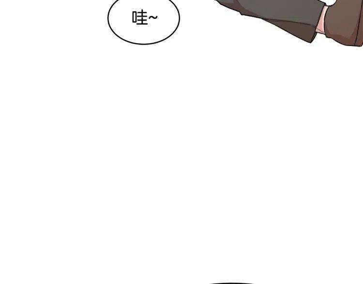 第19话 万人迷在贤？10