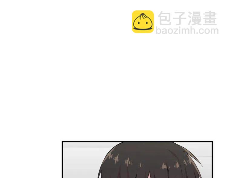 第19话 万人迷在贤？121