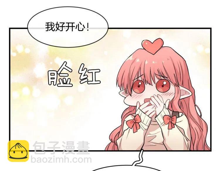 第19话 万人迷在贤？21