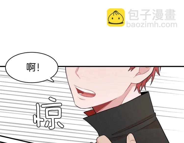 第19话 万人迷在贤？55