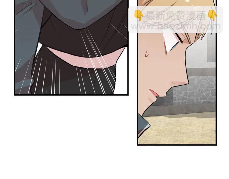 第19话 万人迷在贤？59