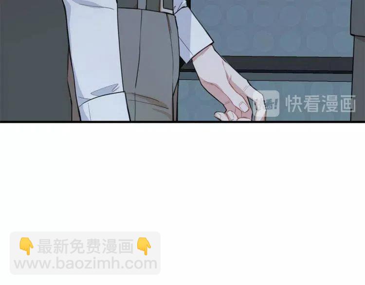 第21话 悄悄话122
