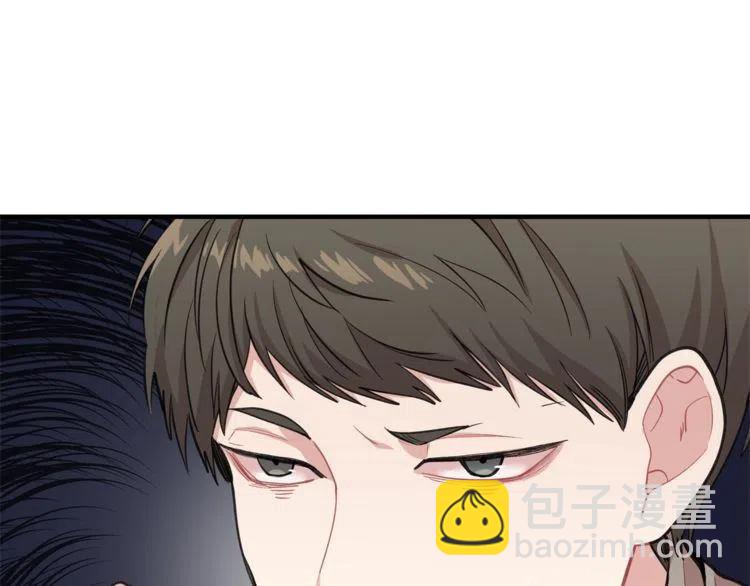 第21话 悄悄话13