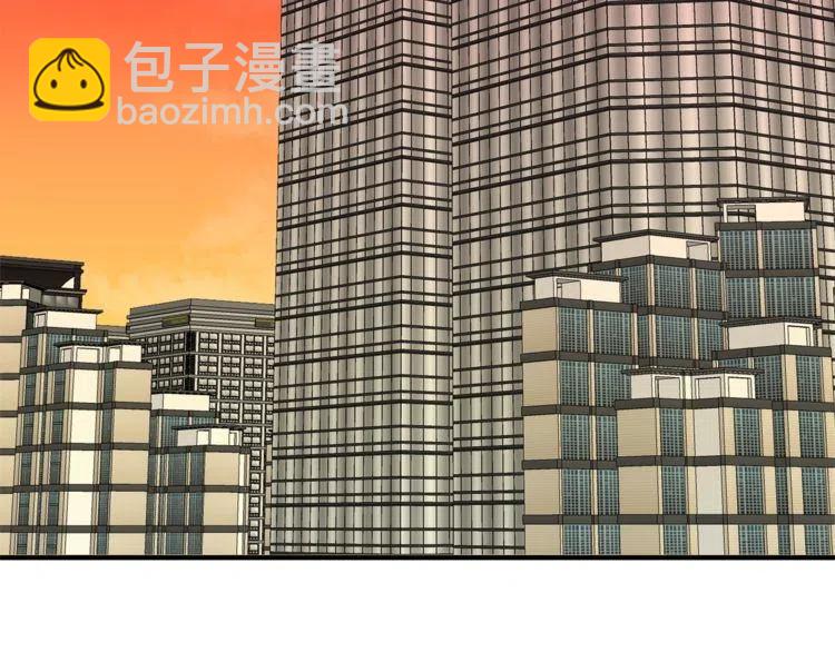 第29话 不该看见的事102