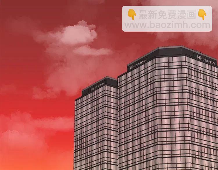 第29话 不该看见的事105