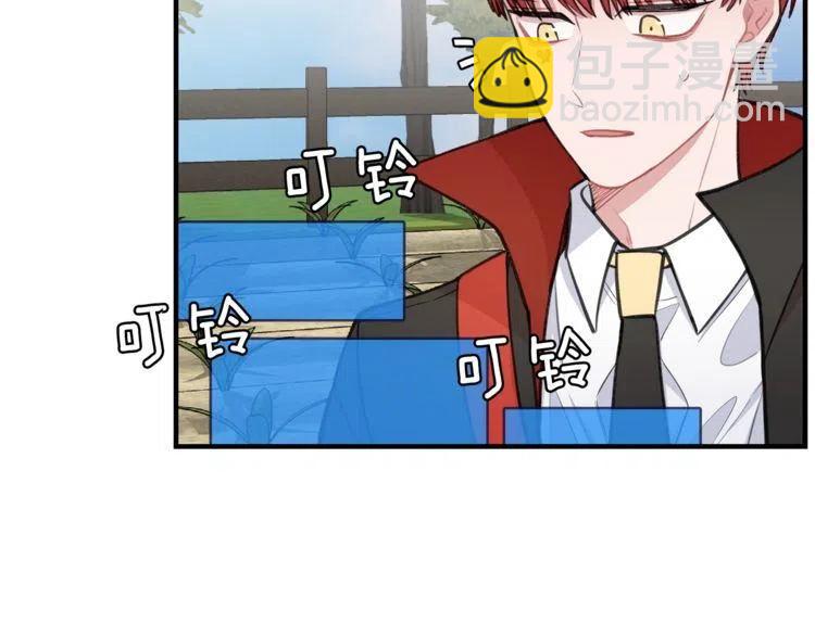 第29话 不该看见的事11