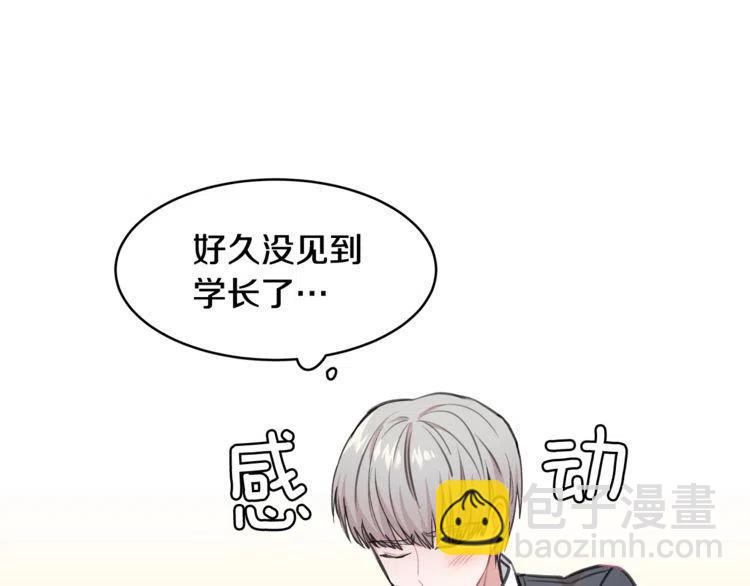 第29话 不该看见的事115