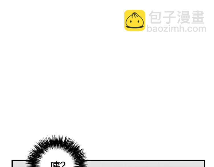 第29话 不该看见的事121