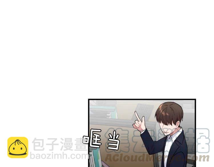 第29话 不该看见的事124