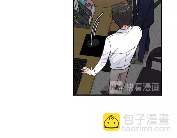 第29话 不该看见的事125