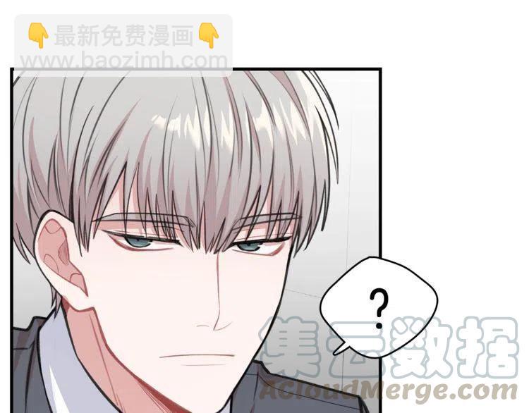第29话 不该看见的事128