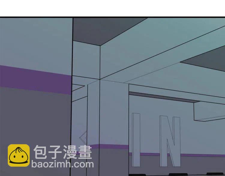 第29话 不该看见的事133