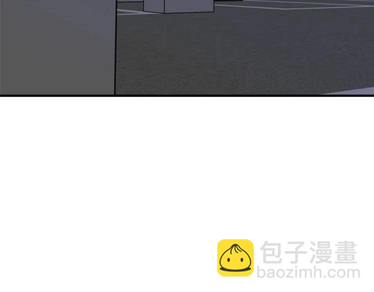 第29话 不该看见的事134