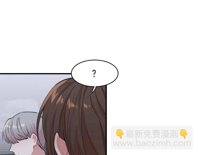 第29话 不该看见的事141