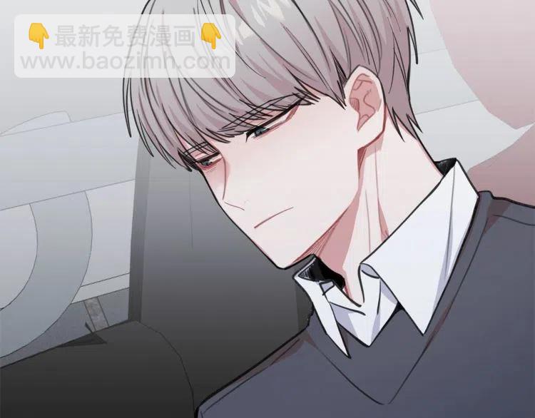 第29话 不该看见的事143