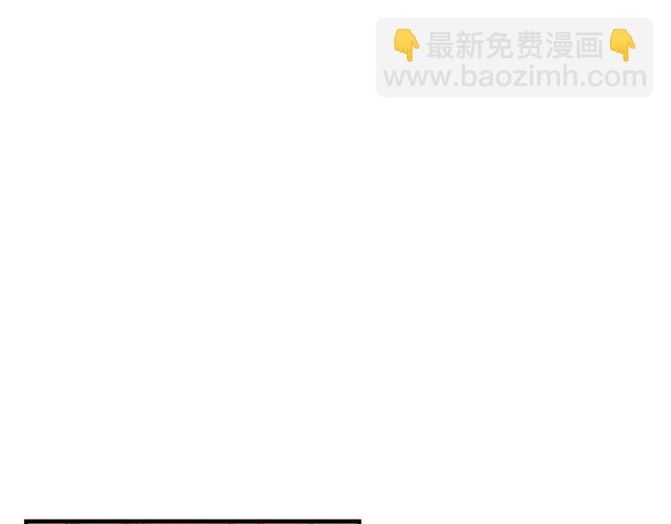 第29话 不该看见的事22