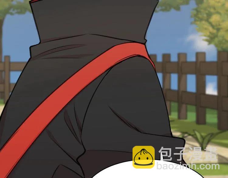 第29话 不该看见的事31