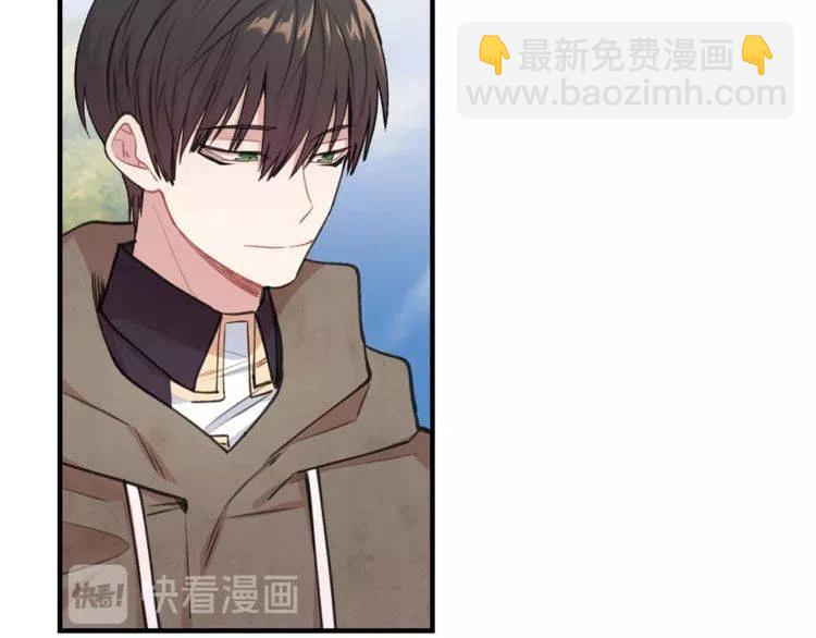 第29话 不该看见的事33