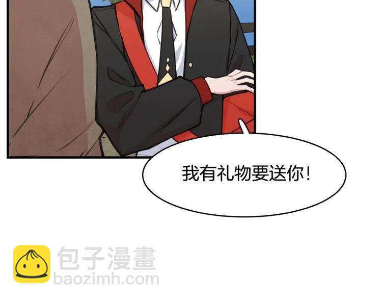 第29话 不该看见的事38
