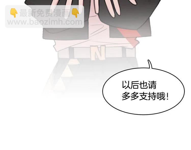 第29话 不该看见的事41