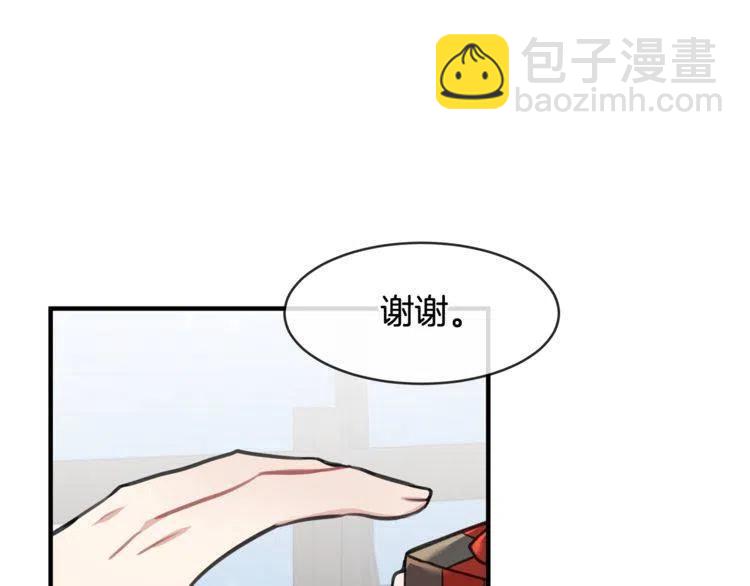 第29话 不该看见的事42