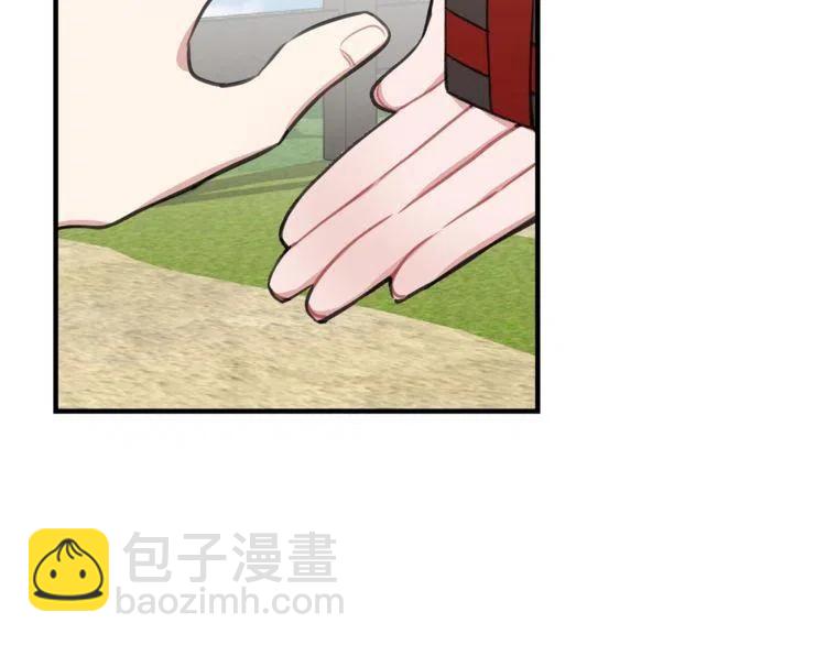 第29话 不该看见的事43