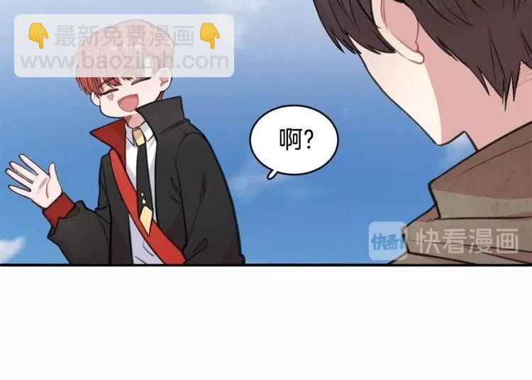 第29话 不该看见的事45