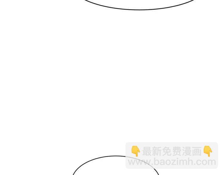 第29话 不该看见的事63