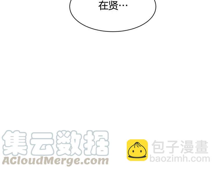 第29话 不该看见的事64
