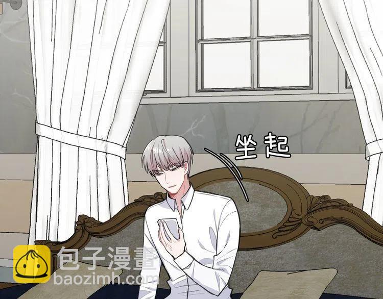第29话 不该看见的事74