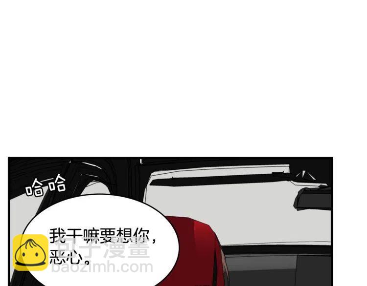 第29话 不该看见的事91