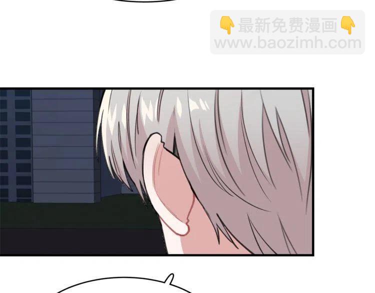 第30话 他的嫉妒心…106