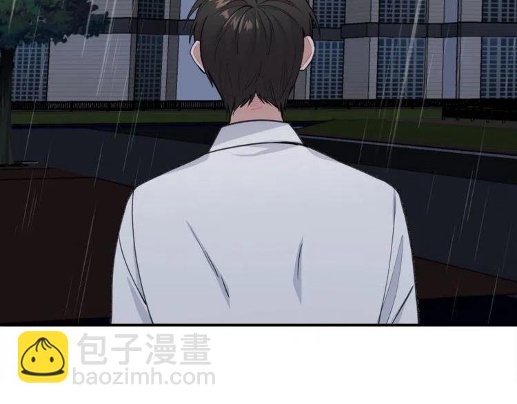 第30话 他的嫉妒心…122