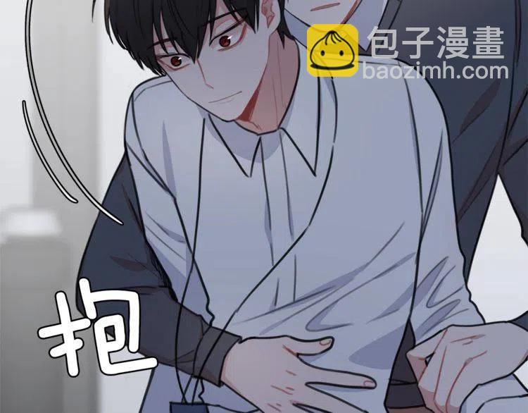 第30话 他的嫉妒心…129