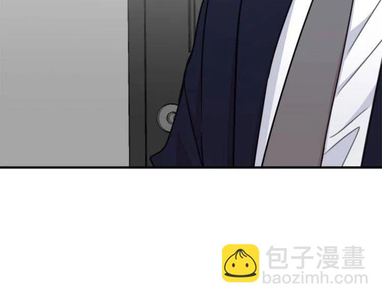 第30话 他的嫉妒心…26