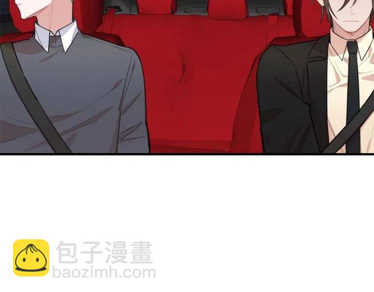 第30话 他的嫉妒心…3