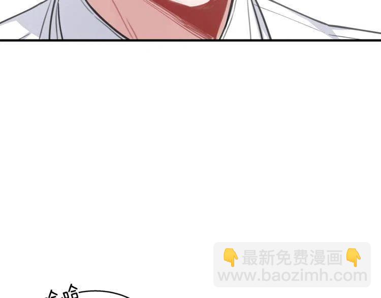 第30话 他的嫉妒心…37