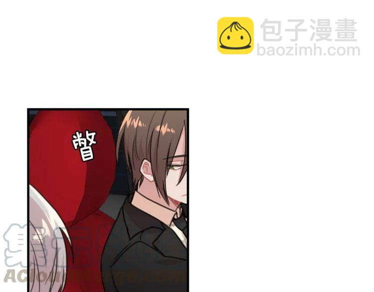 第30话 他的嫉妒心…4