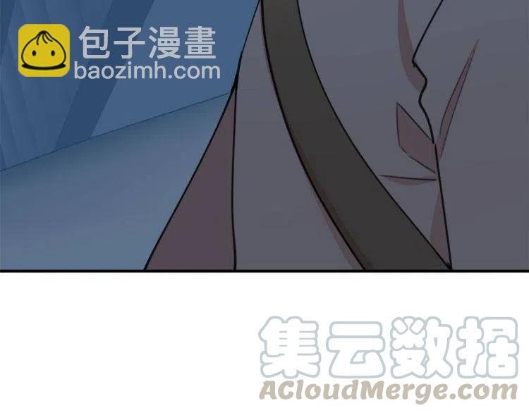 第30话 他的嫉妒心…8