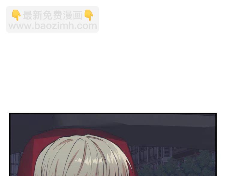 第30话 他的嫉妒心…95