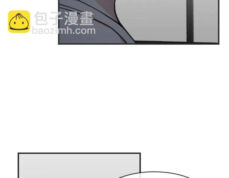 第33话 远距离恋情11