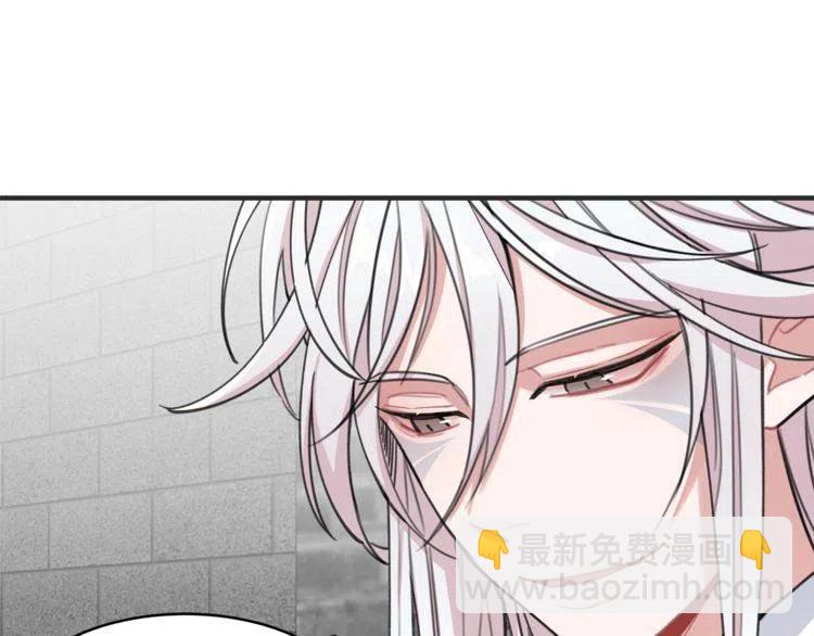 第33话 远距离恋情138