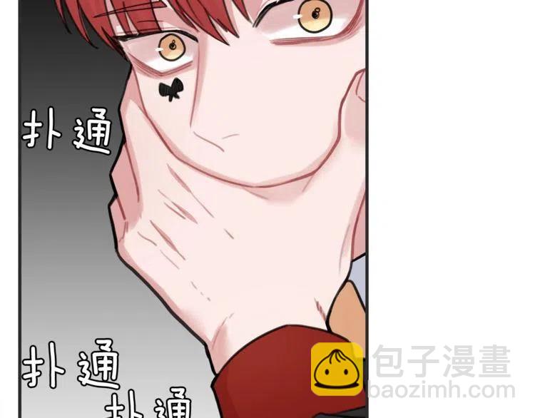 第33话 远距离恋情65