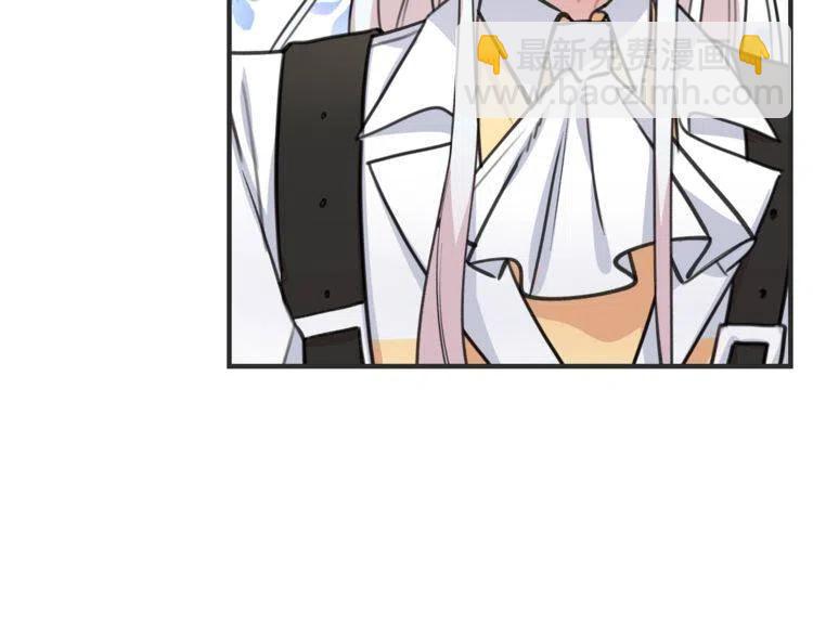 第33话 远距离恋情93