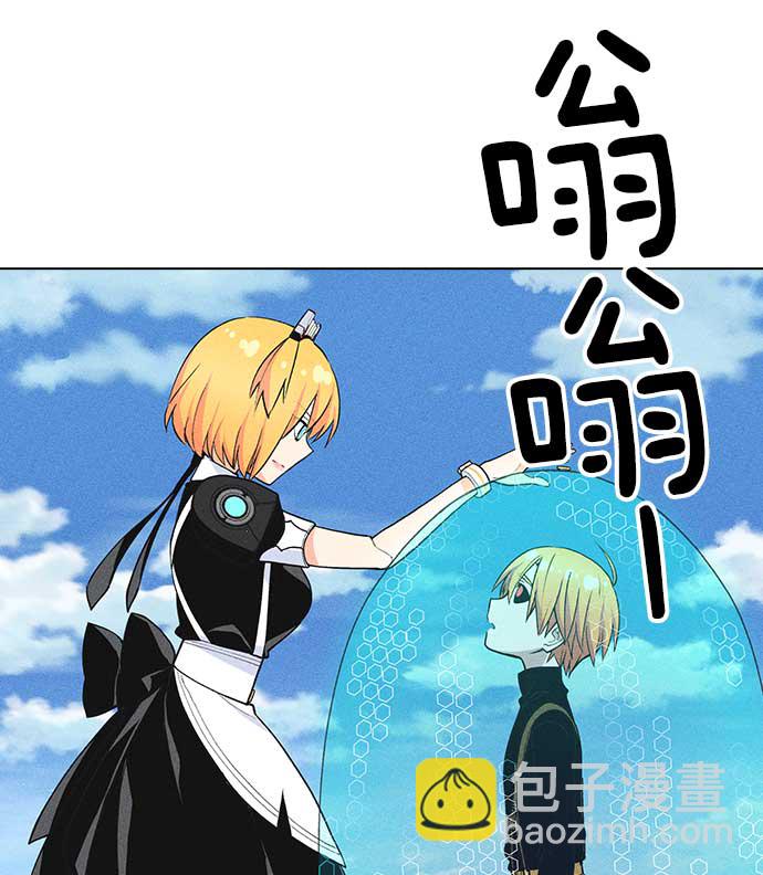 第7话10