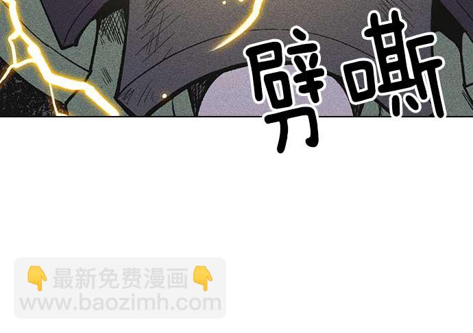 第7话108