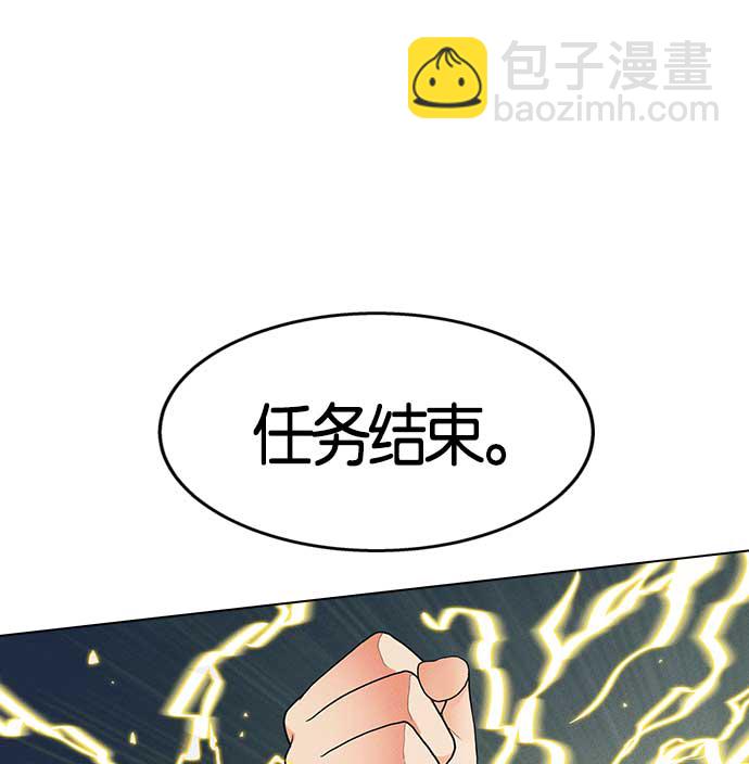 第7话109